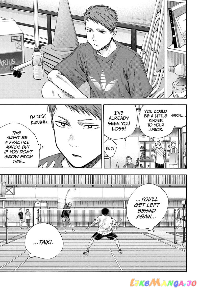 Blue Box, Chapter 56 image 03